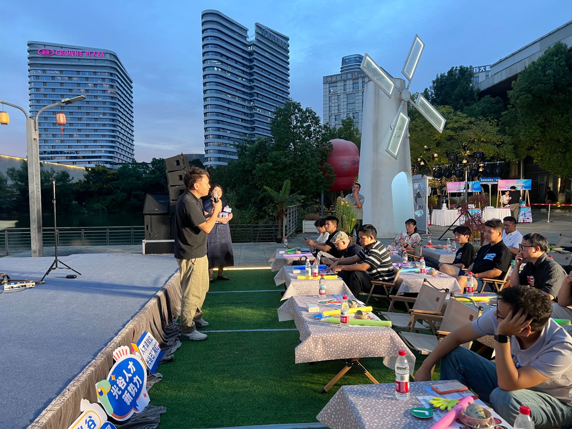 光谷人才之夜举办 武汉AI人才共探行业发展新方向 配图 2