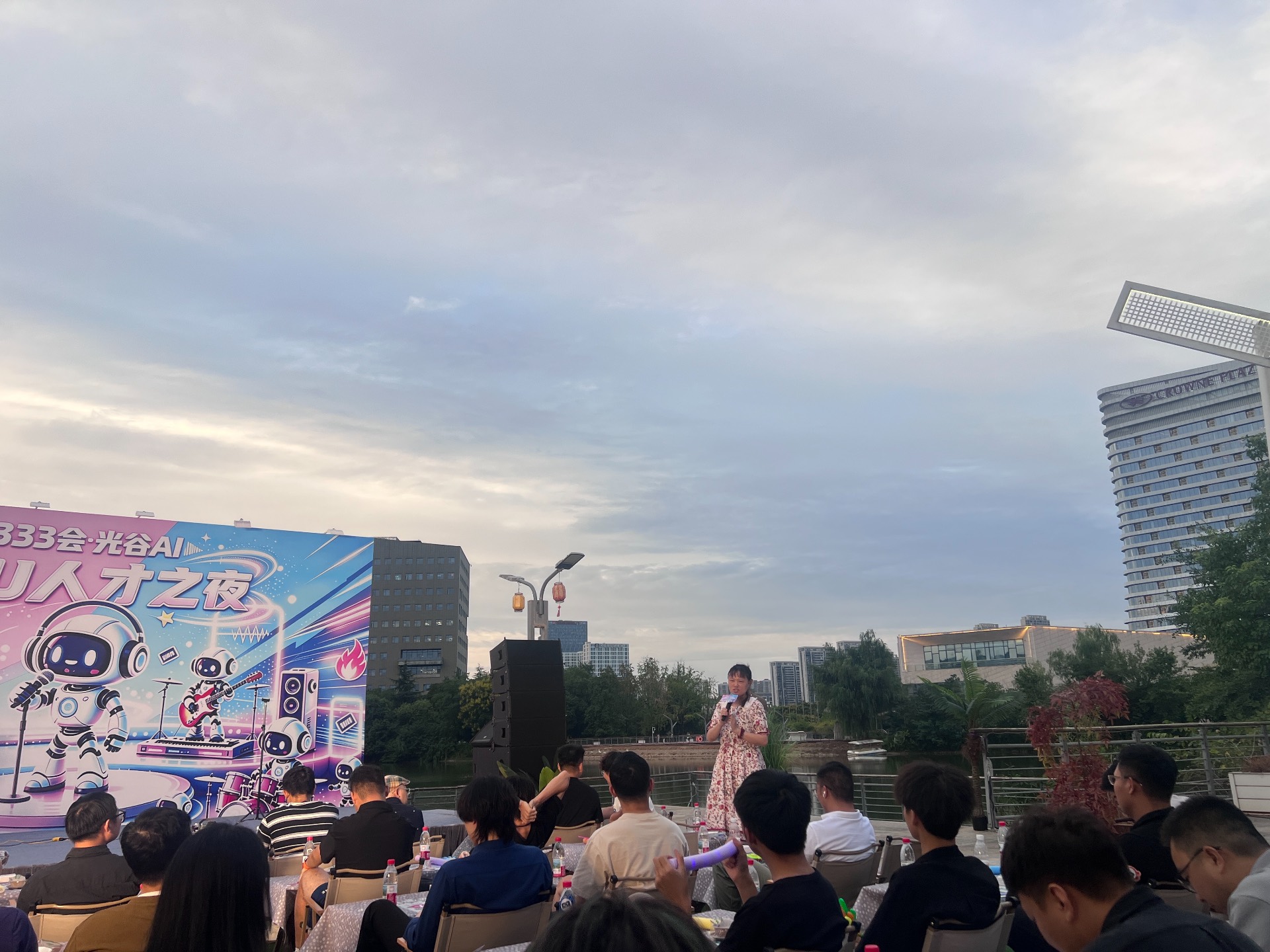 光谷人才之夜举办 武汉AI人才共探行业发展新方向 配图 3